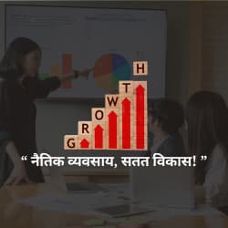 Business Ethics